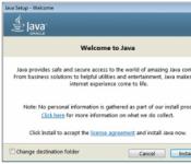 Организация системы безопасности Java и обновления Скачать яву 32 бит для windows 7