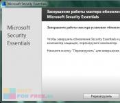 Бесплатные программы для Windows скачать бесплатно Основные характеристики Microsoft Security Essentials